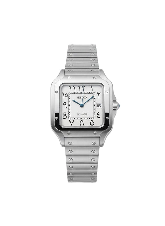 Santeiko | Arabic Classic