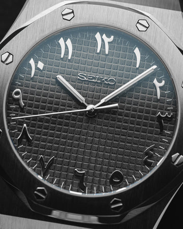 Royal Seikoak | Arabic Graphite